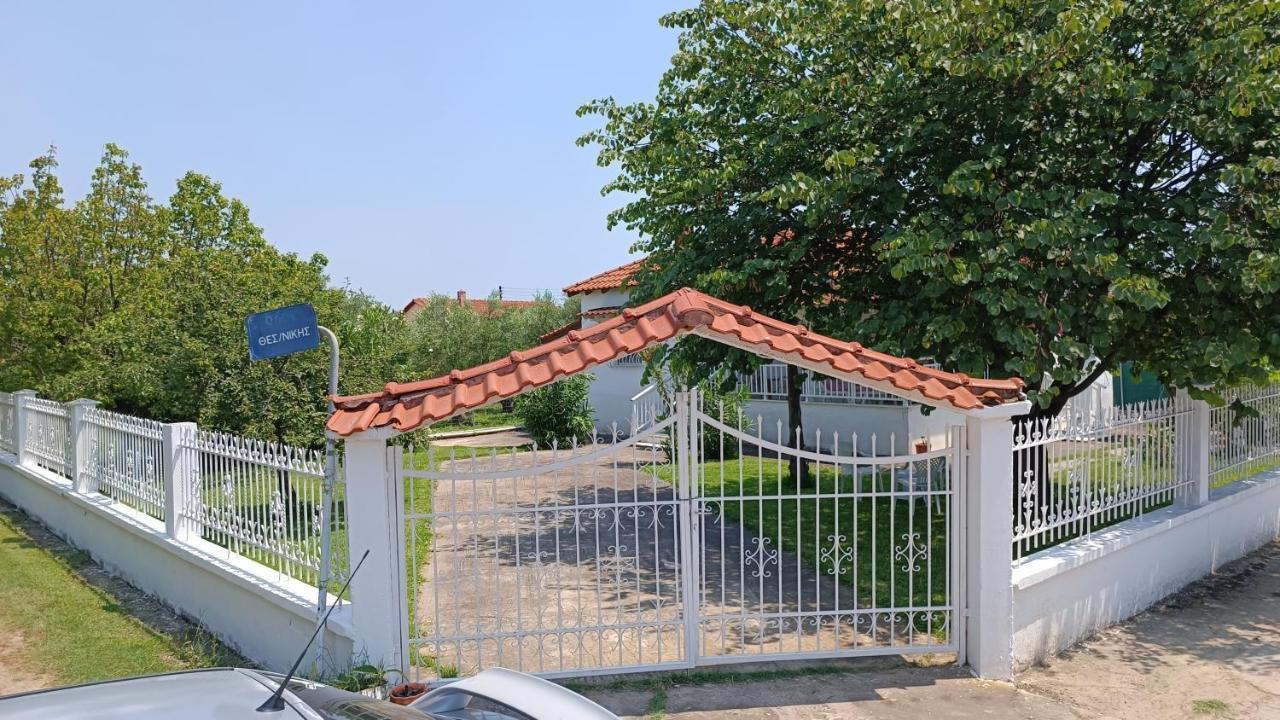 Vasiliki'S Guest House Vergia Bagian luar foto
